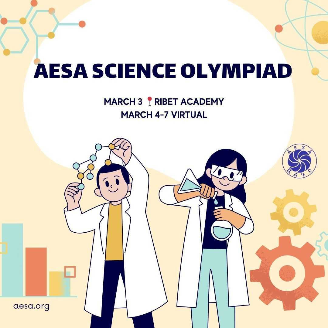 AESA Science Olympiad 2024