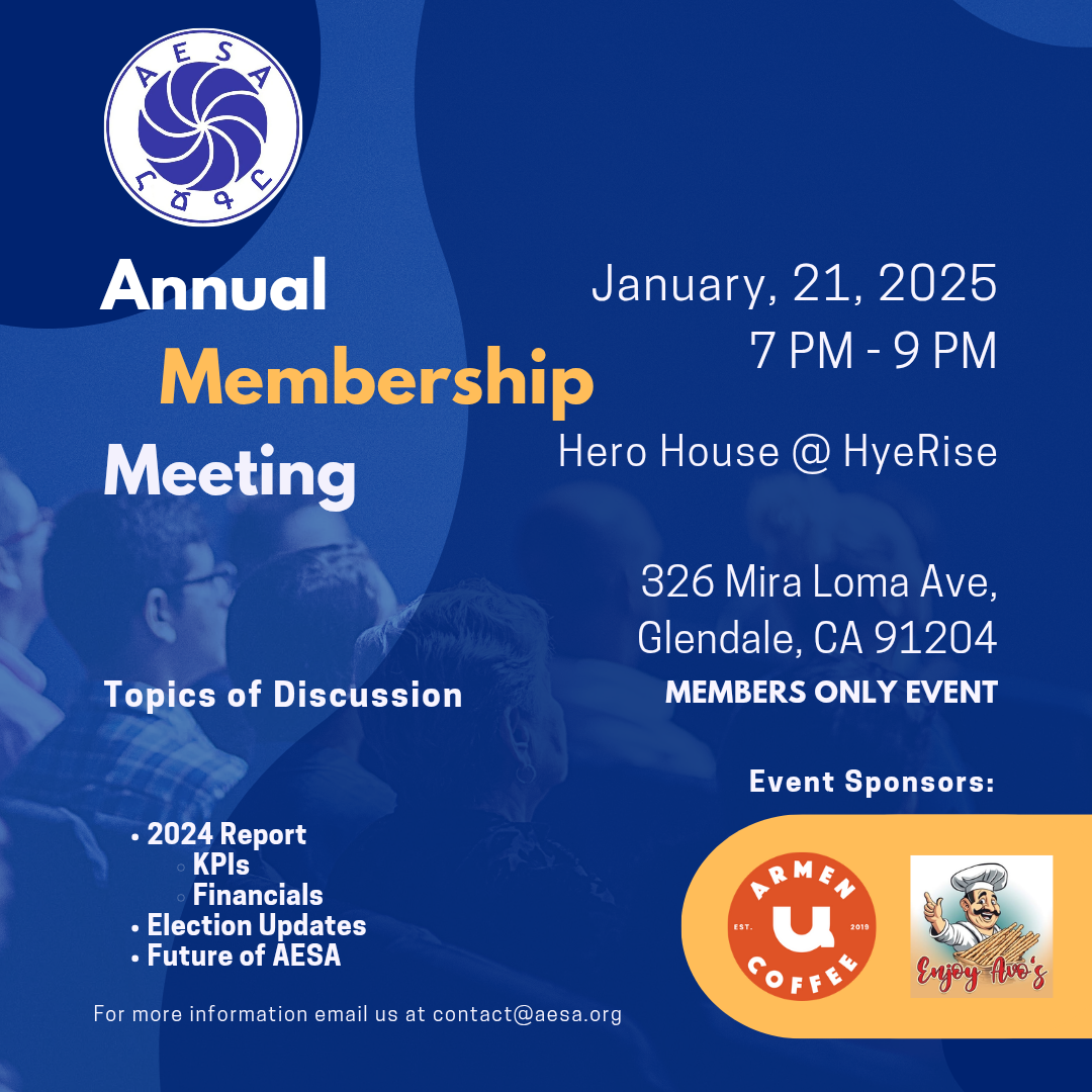 2025 General Annual Membership Event